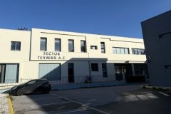 εικόνα_Viber_2025-09-08_12-17-41-522